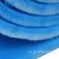 Синий синий фильтр с сиаттетическим волокном для распылительной кабины